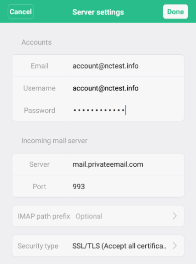 Private Mail